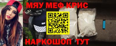 СК Бузулук