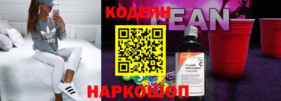 СК Бузулук