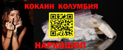 СК Бузулук