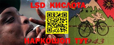 СК Бузулук