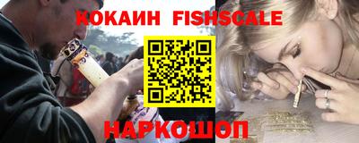 СК Бузулук