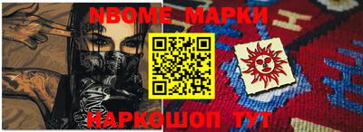 ГАЛЛЮЦИНОГЕННЫЕ ГРИБЫ Бугуруслан