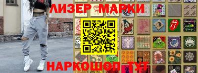 СК Бузулук