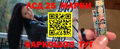 СК Бузулук