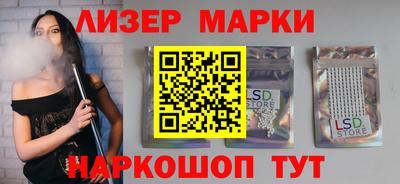 каннабис Будённовск