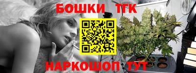 СК Бузулук