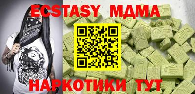 СК Бузулук