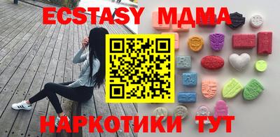 СК Бузулук