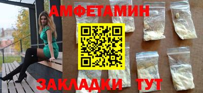 СК Бузулук