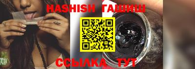 каннабис Будённовск