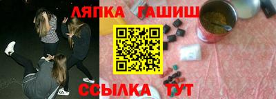СК Бузулук