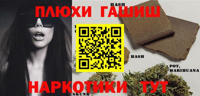 СК Бузулук