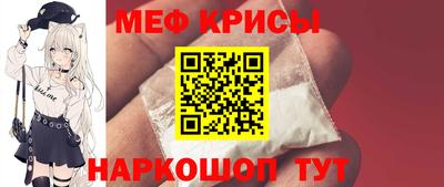 СК Бузулук
