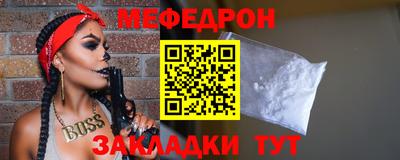 ГАЛЛЮЦИНОГЕННЫЕ ГРИБЫ Бугуруслан